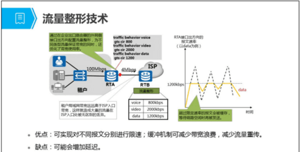 图片1(36).png