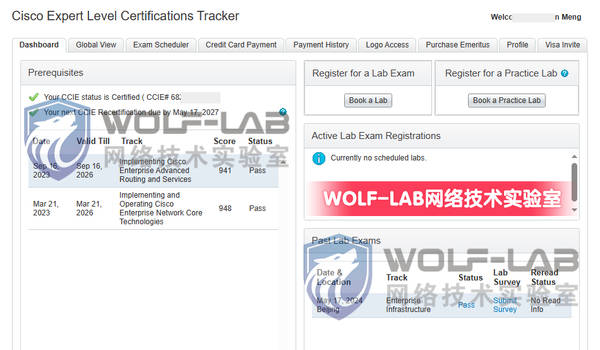 CCIE1(3).jpg