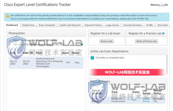 6月4日CCIE.jpg