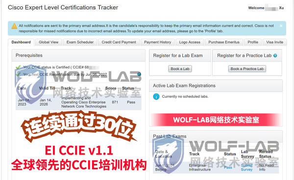 6月6日CCIE.jpg