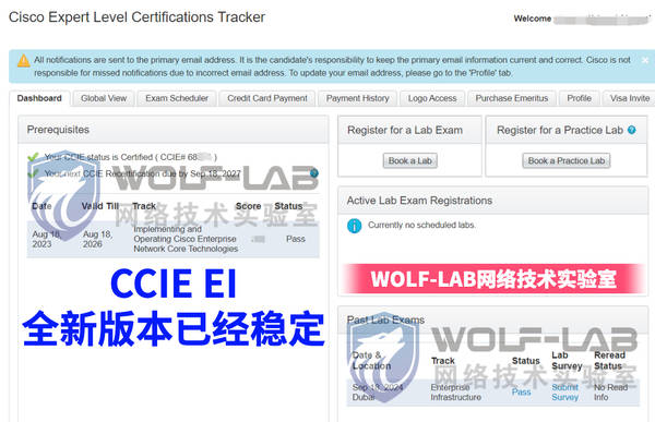 CCIE9月18日(1).jpg