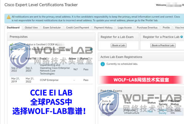 10月21日CCIEEI新加坡.jpg