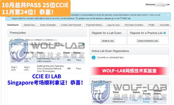 11月28日CCIE EI L_compressed.jpg