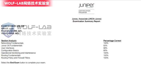 Juniper JN0-105_compressed.jpg