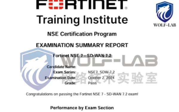 Fortinet (1)_compressed.jpg