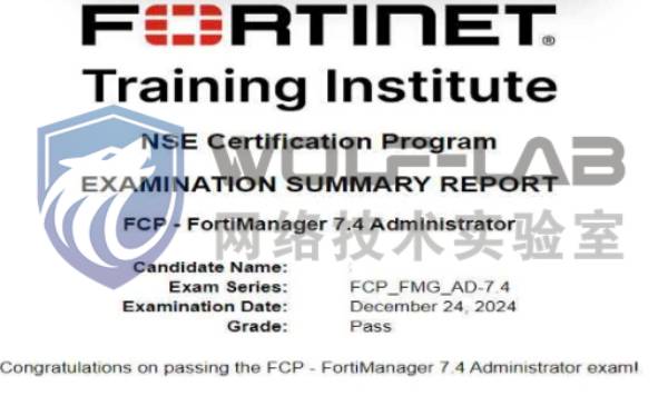 Fortinet (3)_compressed.jpg