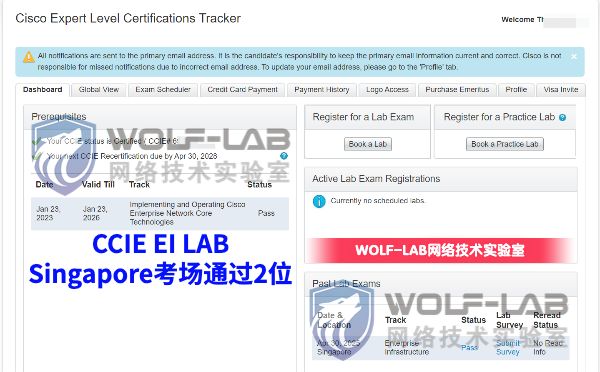 4月30日CCIE EI T (1).jpg