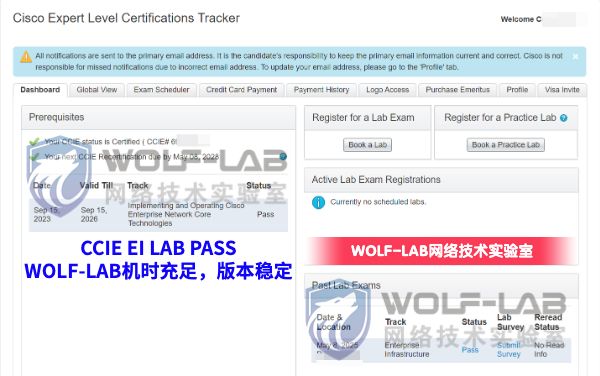 5月8日CCIE EI C (1).jpg