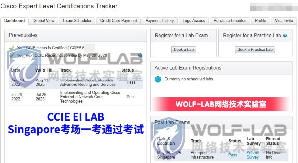 5月29日CCIE EI N (1).jpg