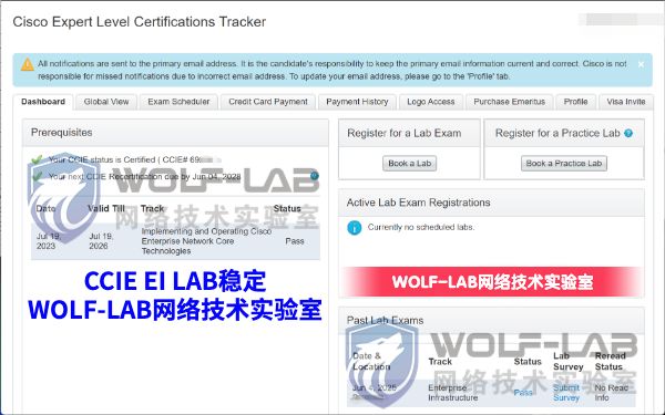 5月4日CCIE EI E (1).jpg