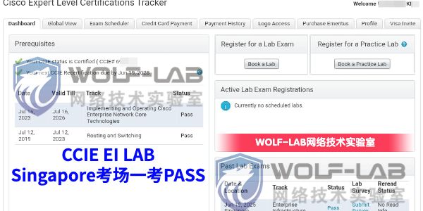 6月19日CCIE EI K (1).jpg