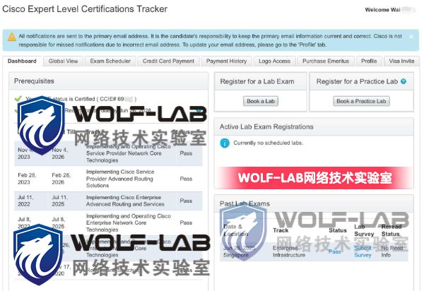 6月26日CCIE EI W (1).jpg