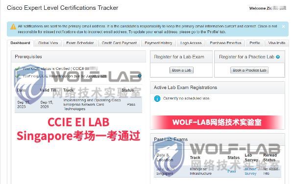 7月8日CCIE EI Z (1).jpg