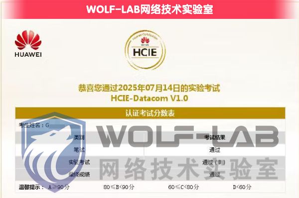 HCIE (11).jpg