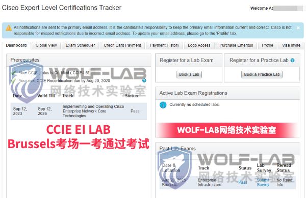 8月20日CCIE EI A (1).jpg