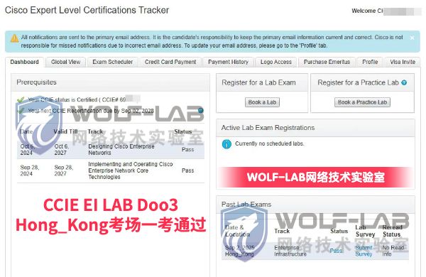 9月2日CCIE EI C (1).jpg