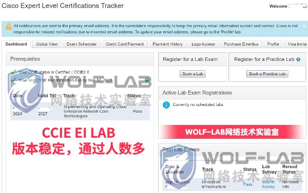 9月10日CCIE EI (1).jpg