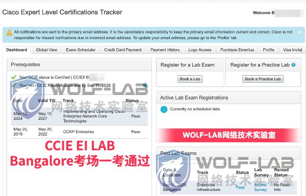 9月11日CCIE EI B (1).jpg