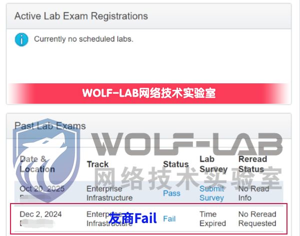 10月20日CCIE EI (1).jpg