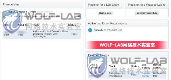 10月22日CCIE EI (1).jpg