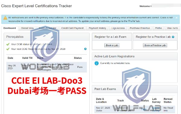 11月27日CCIE EI H (1).jpg