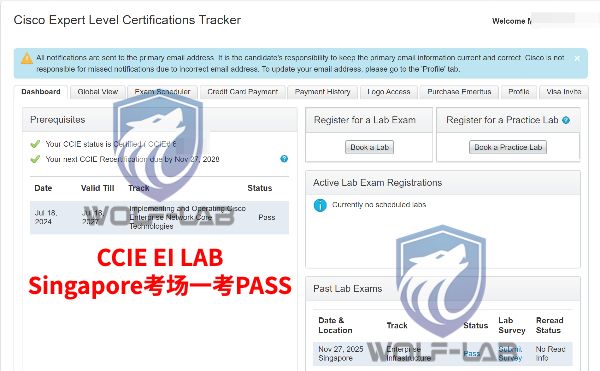 11月27日CCIE EI M (1).jpg