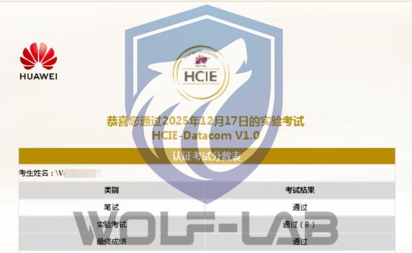 HCIE(10) (3).jpg
