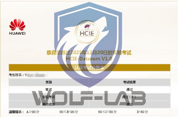 HCIE (4).jpg