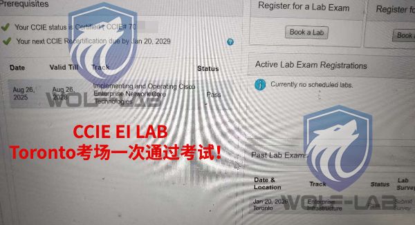 1月20日CCIE EI(2) (1).jpg