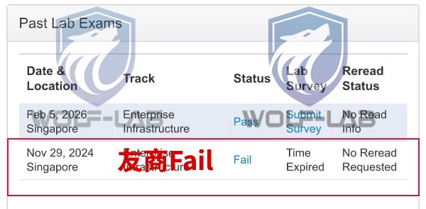 2月5日CCIE EI S (1).jpg