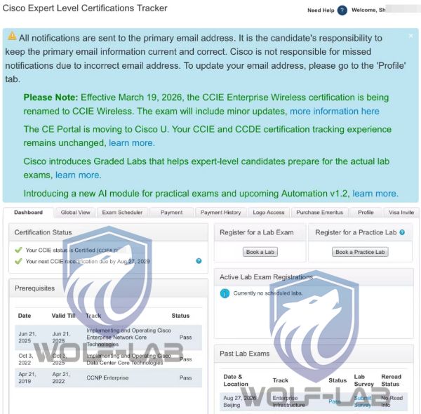 8月27日CCIE EI (3).jpg