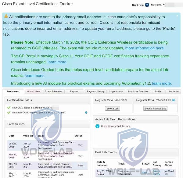 8月28日CCIE EI (2).jpg
