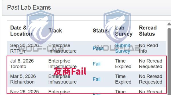 9月30日CCIE EI (1).jpg